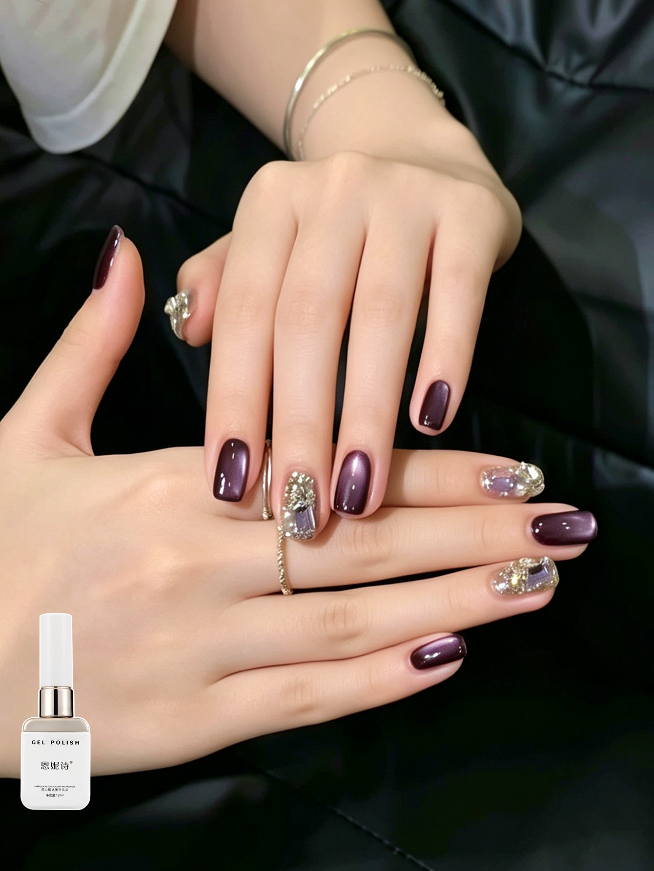 Nail Art Violet - Vernis à ongles gel œil de