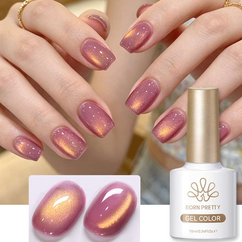 Nail Art Rose Gold - BORN PRETTY 10ml Vernis à ongles