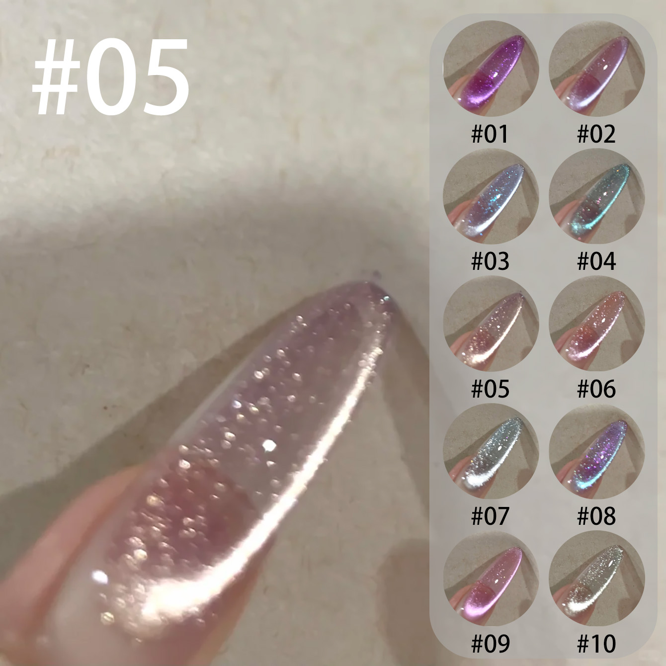 Nail Art Violet - MIANEL Qunbai Rumen Vernis à ongles