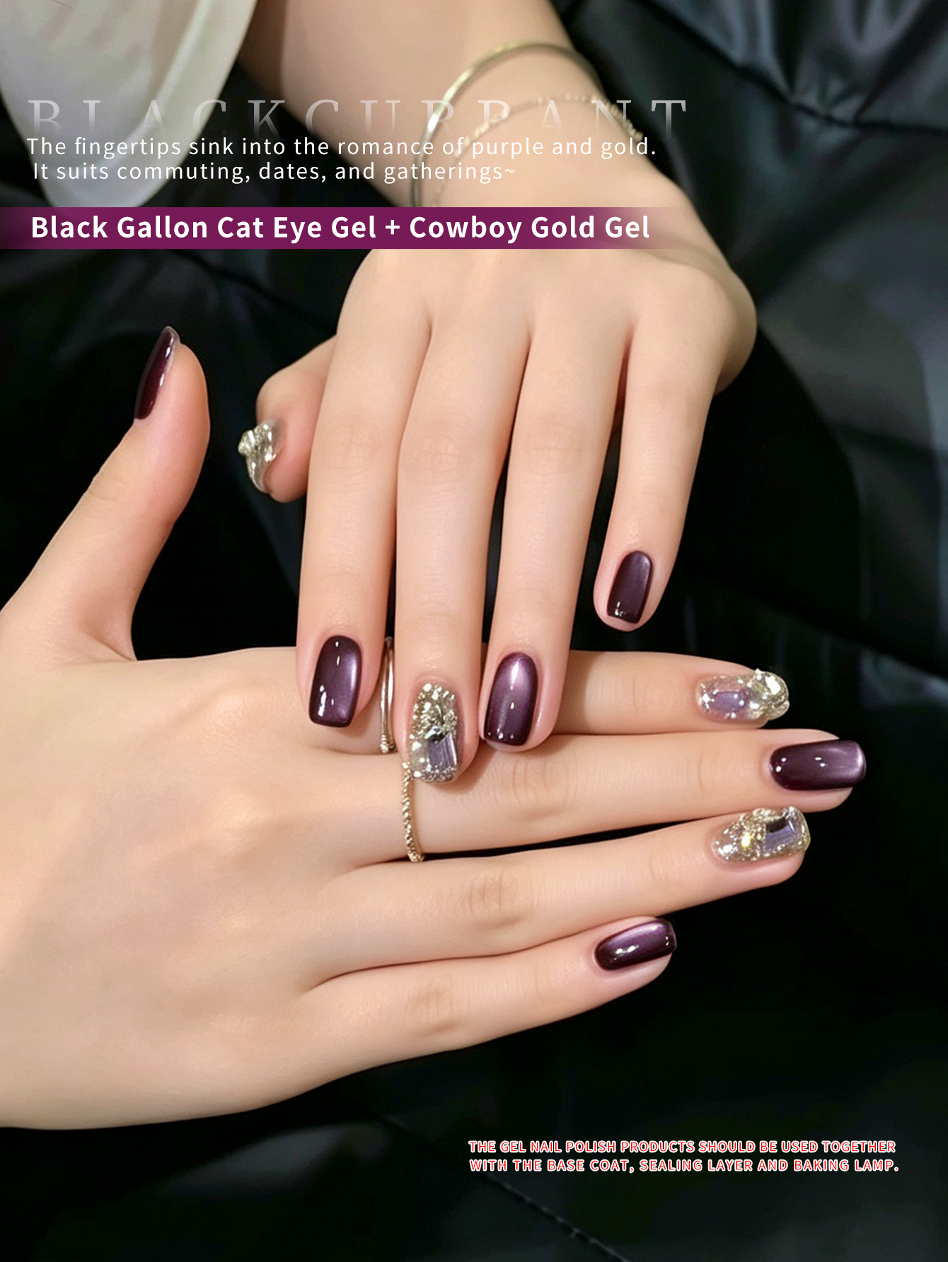 Vernis à ongles gel œil de cha - Nail Art Violet avis et prix