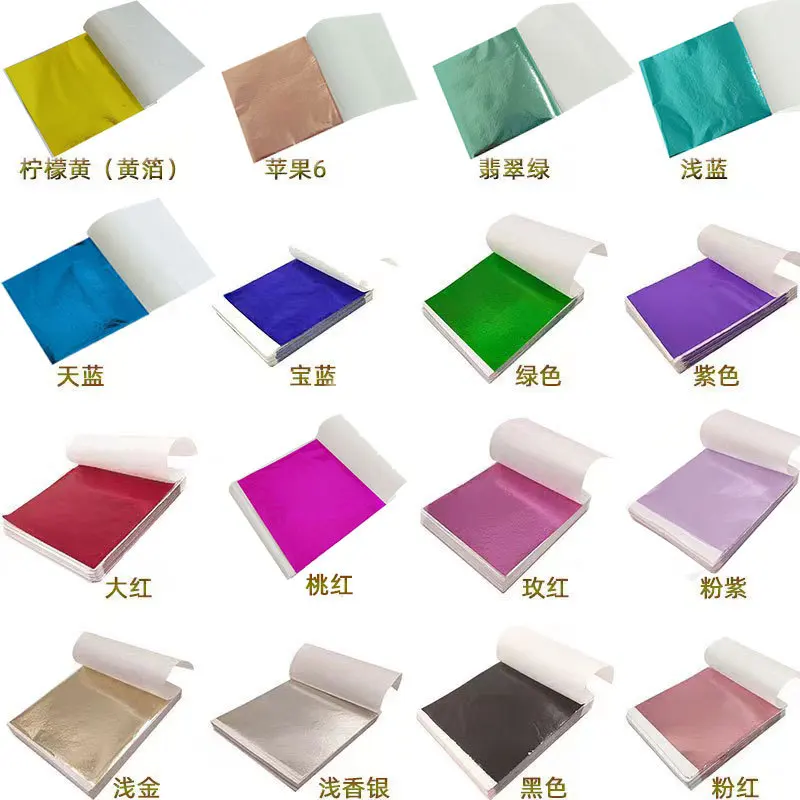 100 pièces 9Cm emballés indivi - Nail Foil Transfer avis et prix