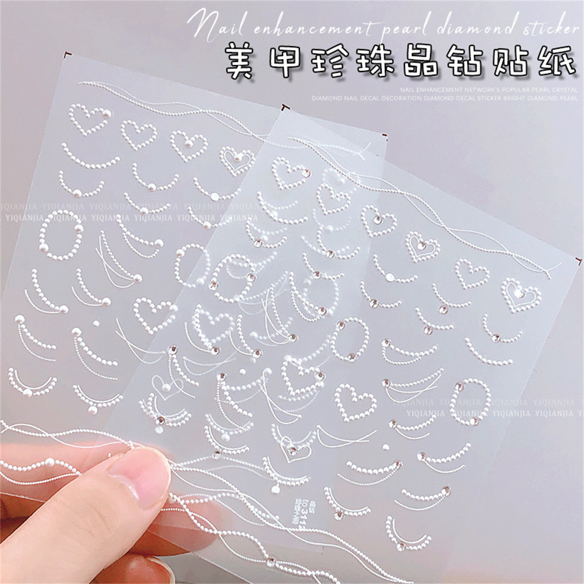 Autocollants pour Nail Art, ch - Nail Art Elegant avis et prix